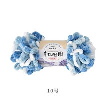 100g 부드러운 원사 두꺼운 슈퍼 부피가 큰 두툼한 손 뜨개질 크로셰 DIY 팔 로빙 담요 회전