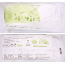 고급 1회용 향균물티슈 향나는 물휴지 병원용 음식점용 도매용, l눌러서구매하기ㅣ:l장바구니로담을게요l