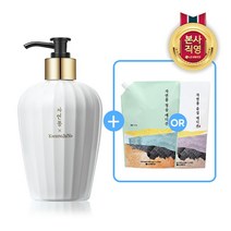 [엘지생활건강] 자연퐁x광주요 백자 디스펜서 (+주방세제 리필 1.1L 레몬향/솔잎향 중, 선택:레몬향(리필)