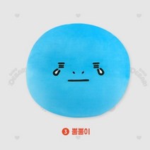 다이노 대발이 원형모찌 방석 뿔뿔이 캐릭터 배게 등받이 등 베개 쇼파 쿠션 대형 팩트 침대 의자 바디필로우 북유럽소파 3인용소파 인테리어 모찌 애착 인형 만들기 강아지