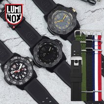 (밴드3종+필름+교체공구) 루미녹스 XS 3501 XS 3501 BO XS 3508 GOLD 신형 스크류방식 날아라 개천용 시계 백화점AS