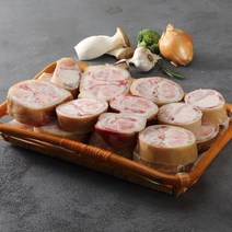 [냉동][횡성농협한우]우족 보신세트 / 3.0kg_판매종료