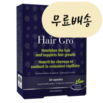 [NEW NORDIC] 헤어그로우 (Hair Gro) 60정, 1개, 60개