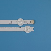 모니터홀더 모니터암 10 램프 820mm LED 백라이트 스트립 키트 LG 42LN577S 42ln577v-zk 42 인치 TV 어레이 바 라이트 밴드
