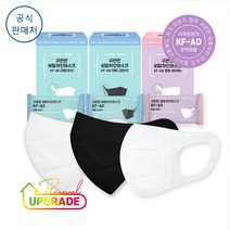 [공식판매처] 코리아마스크 귀편한 비말 차단 마스크 KF-AD 10매, 블랙, 대형