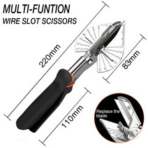 철근절단기 pvc 철판 케이블 전선 타일 파이프 OMY-45-180 도 멀티 앵글 마이터 사이딩 와이어 덕트 커터, [02] WHITE
