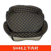 바이크 모터 트렁크매트 적용 SHAD29333439404548 여름 덕 이너 셔츠 가죽 패드 1898710025, SH48 상하 이너 셔츠