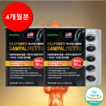 맥스파워 쏘팔메토 36g, 2개