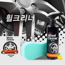일음쇼핑^^*m오렌지툴 AC-47 휠 크리너 차량관리세정제 타이어 타이어제 클리너 광택제일medi^*^, ab*^*선택있슴휠 크리너 AC-47 1개