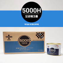 오공 에크졸 아크졸 5000H 실크벽지 아크릴 접착제 1L, 오공 에크졸 2개, 1개