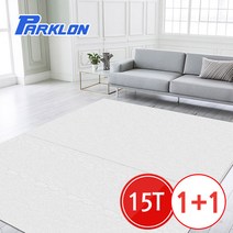 파크론 1+1 무지그레이 우리가족 플러스 놀이방매트 200x140x1.5cm, 무지그레이 200x140cm 15T (2장), 그레이