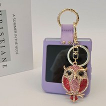 DOK02 행복 큐빅 부엉이 키링 자동차 가방 열쇠고리 키홀더, 레드