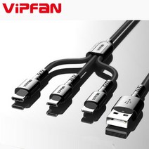 S2B VIPFAN X2 패브릭 3IN1 USB 고속지원 5핀 8핀 C타입 멀티충전 케이블 150cm, 블랙, 1개