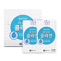 종근당건강 피쉬콜라겐 아쿠아콜라겐30포x2박스(총60포) 레몬농축액분말 트레할로스, 단품