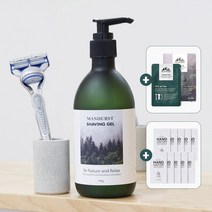 맨허스트 면도크림 저자극 쉐이빙젤 300ml 면도젤 쉐이빙폼 면도폼 저, 3개