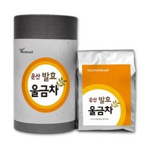 GBG운산 발효 울금차 대용량 20티백