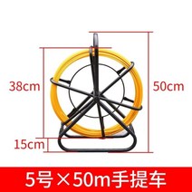 선통기 선통대 풀링다이 전선 관로 포설 준설 요비선 케이블포설 통신 준설, 8호50m(두꺼운보강핸드홀더)굵기7mm