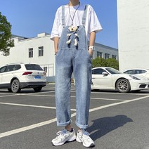 남자점프수트 데일리 빅사이즈 워싱 포켓 너드남 커버롤 옥스포드 캐주얼 제주도여행룩 질좋은