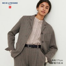 유니클로 IDLF 디자이너 콜라보 트위드 재킷 코트 23FW 462456