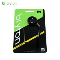 자전거네비게이션자전거 네비 Bryton Rider 컴퓨터 마운트 R310R330R405R410R420R405R530R750 사이클링 내비게이션 확장 시트, Metal Mount