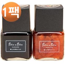 최상의 향기 수제 잼 딸기 블루베리 세트 100g, 1팩