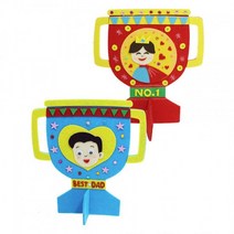 스쿨문구 펠트 트로피 감사장 블루 diy 만들기, 없음