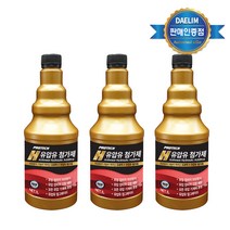 대림기업 중장비 산업기계 유압유첨가제 프로텍H-1L, 프로텍H 유압유첨가제 1L (1개)