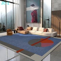 SKANDSALO 북유럽풍 디자인 모던 심플 원룸 러그 매트 카페트