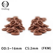불소 고무 링 브라운 FKM O링 씰 OD5/6/7/8/9/10/11/12/13/14/15/16*2mm 로트당 5 개 가스켓 와셔251555, 13x9x2mm