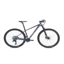 비싼 자전거 twitter xt colorful cycle holographic carbon fiber mountain bike29inch mtb 산악 유압 디스크 브레이크, hc 블루, 27.5x17