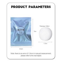 차랑용공기청정기 휘산기 usb 시거잭자동차 공기 청정기 인테리어 향수 디퓨저 파일럿 회전 프로펠러 콘센, 07 Ocean -5pcs