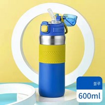 kelake 빨대 다기능 SUS316 스테인리스강 써모스 보온병, 600ML, 청색