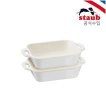 스타우브 [스타우브] 그라탕 디쉬 2P 세트 14cm 아이보리, 단품없음