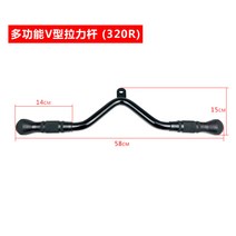 케이블 크로스오버 랫풀다운 삼두 그립 헬스 손잡이 트라이셉스 로프바 시티드로우, 16