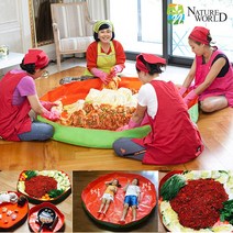 국산 코맥스 김장매트 김장도우미 무봉제 김치매트 절임 버무리기 바구니 다라이 다용도 놀이매트, 1개
