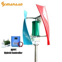 실물 효율이 없는 에너지 풍차 1kw 1.5kw 12v 24v 수직 축 영구 자기 부상 풍력 터빈 발전기 220v 출력 인버터, White, With Hybrid control + 1500W