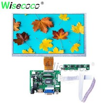 전자액자 Wisecoco-9 인치 50 핀 눈부심 방지 lcd 800x480 휴대용 DVD 플레이어 디지털 프레임 vga 드라이버 보드 AT090TN12, [03] full set