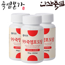 인산가 99죽염포도당 84g*3개 죽염본가 인산죽염 [정품 판매자 사업자번호: 660-58-00496], 1개