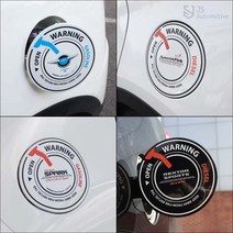 JS automotive 아반떼 투싼 싼타페 모닝 쏘렌토 카니발 차량 주유구 커버 스티커 가솔린 디젤 포인트 혼유 방지 자동차 네임 튜닝 흠집 방지 부착 꾸미기 전용 용품, 기아 - 포르테쿱-화이트