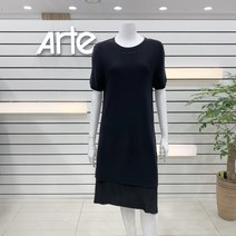 아르테 밑단 플리츠 배색 원피스 DMBBKO410 BK