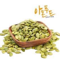 아몬푸드 호박씨 1kg, 1개