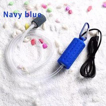 기포발생기 휴대용 미니 USB 수조 물고기 탱크 산소 에어펌프 음소거 에너지 절약 용품 수생 테라리엄 수조 액세서리, [07] dark blue