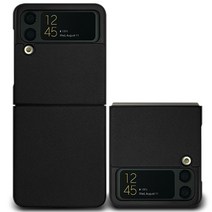 몽크 Z플립3 제트플립3 플립3 정밀설계 미끄럼방지 사피아노 가죽 하드 케이스