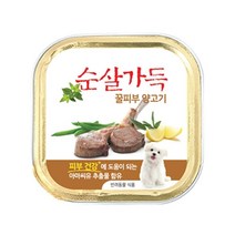 칭찬 보더콜리습식사료 건조 대형견습식간식 저렴한 셰퍼드캔사료 싼 놀이 양고기, 1개, 꿀피부 연어