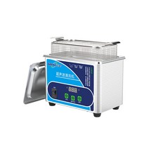 면도기 세척기 손목 렌즈 초음파 산업용 디지털 과일, 4.5L 180W YD0304(쇼크헤드 3개)