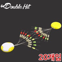 더블히트 3색 이중 찌멈춤고무 (20개입) 찌스토퍼, M (1.5호~2.5호), 1개