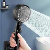 5가지 모드 수압 조절 샤워기, 실버