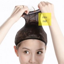 가발망_가발착용망(2개1세트)_가발머리망_머리망* 1EFD, BT-막힌것