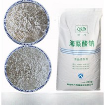 마운드입제 입제살포기 잔디 제초제 살포기 증점제 산소 500g 알긴산 나트륨, 과립염화칼슘1kg(물의요정)