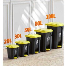 대용량 쓰레기통 100L 업소용 휴지통 식당용 이동식, 바퀴 달린 240L 페달 버킷(회색)